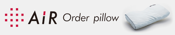 Air Order pillow