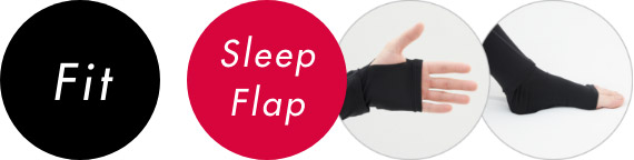 Fit／Sleep Flap