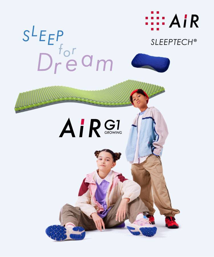 SLEEP for Dream グローイングG1モデル